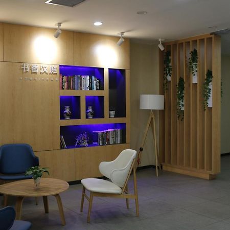 Hanting Hotel Liaocheng Bus Station Zewnętrze zdjęcie