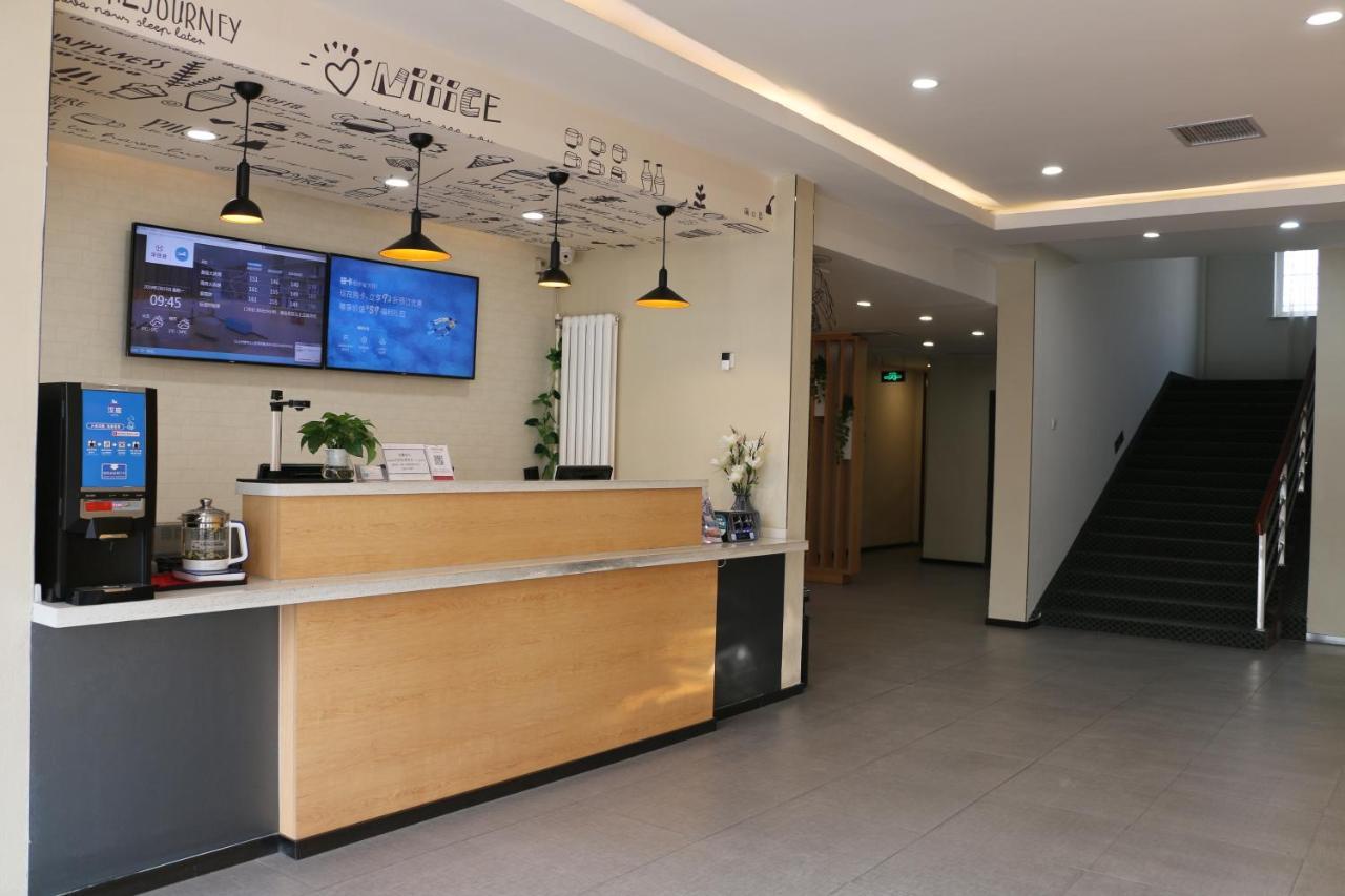 Hanting Hotel Liaocheng Bus Station Zewnętrze zdjęcie