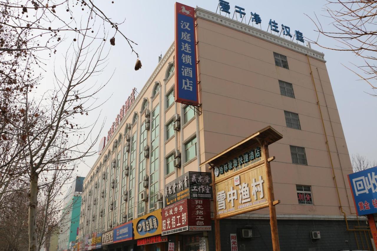 Hanting Hotel Liaocheng Bus Station Zewnętrze zdjęcie