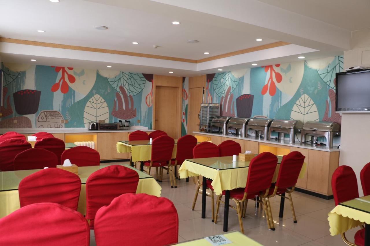 Hanting Hotel Liaocheng Bus Station Zewnętrze zdjęcie